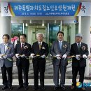 제주도립노인요양원 이미지