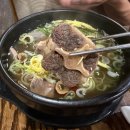 순천 조례동 맛집 ‘나주곰탕 명품관’ 해장가능 내돈내산 후기