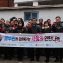 (주)블루원 파이낸셜뉴스