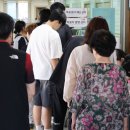 사창동행정복지센터 이미지