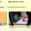 반월중학교 이미지