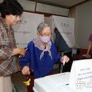 중앙제1경로당 이미지