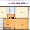 주공아파트9단지 이미지