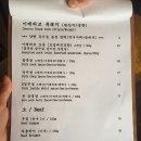 소설옥 - 성동구 | 소설옥