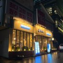 달꽃다방단계점