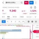 폴라리스메디칼 이미지