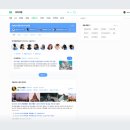 서비스 PC 이미지