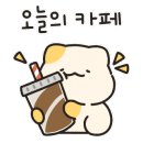 건이네 파충류 이미지