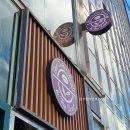 (주)커피빈코리아 영동점 | 커피빈 영동점 - 서울 강남 서초 반포동 논현역 신논현역 영동시장 카페 2023 크리스마스케이크 예약하기