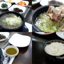 본한우
