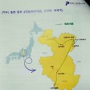 성성여행사 이미지