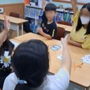 당평비전지역아동센터 이미지