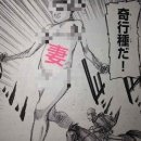 해피토스트 이미지