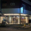 인화동-16 이미지