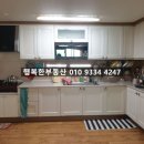 월영동144 이미지