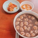 소리네팥죽 이미지