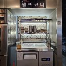 역삼1-134 이미지