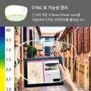 호야안경 이미지