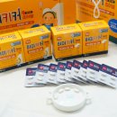 하이약국 이미지