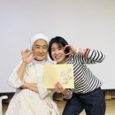 _한 석삼년 머슴이라도 되어드리고 싶다는 최성달 작가) 이미지