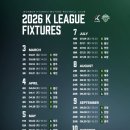 [K리그]16R 전북vs강원 1:2 열받는 직관후기/김천상무..그만...