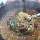 옛날추어탕 이미지