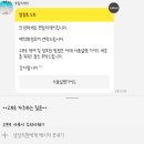 포할리데이 이미지