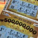 국내여행- &#34;목포&#34;맛집투어(1) 장터식당/등대식육식당/갓바위/목포해상케이블카