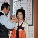 배성주