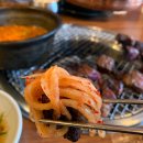 고산촌 이미지
