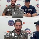 공약국 | 승률 포기해도 못참는 야구장이 있습니다
