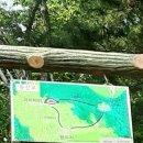 강화상주산&amp;길상산캠핑 이미지