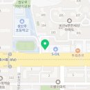 용인대 여명태권도장 이미지