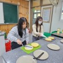 삼천초등학교 이미지