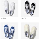 스타필드케즈