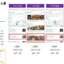 주식회사 디어스 이미지