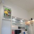 운암2동 주민센터 이미지