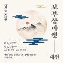 디자인작업실크로씽 이미지