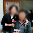 에이라플레르용황점