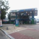 단양농협주유소 이미지