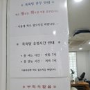 서화문화복지타운 이미지