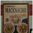 산본로372번길 | [군포산본술집추천] 치킨도 감튀도 맛있다! 맥프라이 산본점 방문 후기