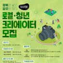 하이스토리