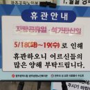 스마트폰 활용(중급) 이미지