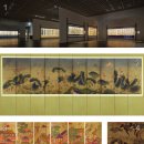 (주)사료회관 이미지