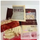 (주)오리엔트푸드