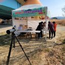 태화강관광안내소 이미지