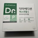 퍼스트맘닥터 티스토리