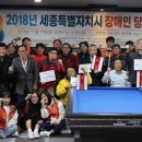 마드리드당구장