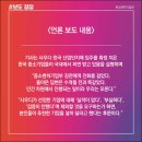 대우기업